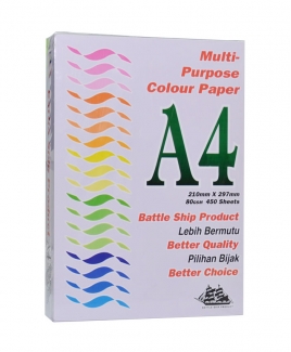 A4 Colour Simili (80gsm) - Purple/ Lavendar